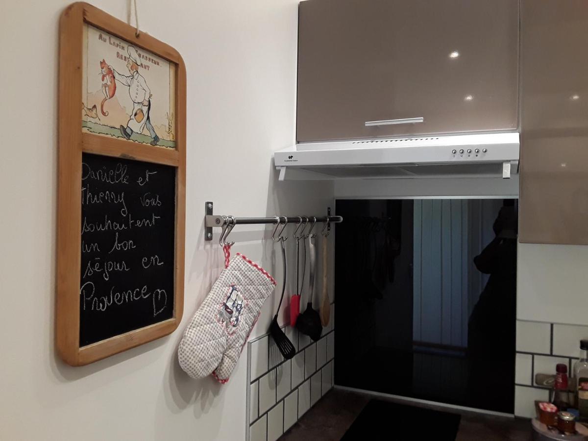 Apartament Yofanto Sénas Zewnętrze zdjęcie